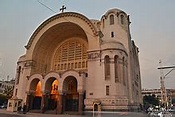 Our Lady of Heliopolis Co-Cathedral - Wikipedia