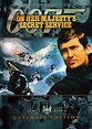 On Her Majesty's Secret Service (1969) - Posters — The Movie Database ...