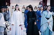 Programa de televisión, el indómito, jiang cheng, jiang wanyin, lan ...