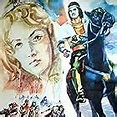Legend of Siavush (1977) - IMDb