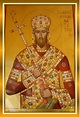 John III Doukas Vatatzes - Alchetron, the free social encyclopedia
