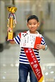小學組棋王-陳映嘉 下棋最快樂是比賽拿獎金 - 生活 - 自由時報電子報