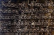 Ancient Khmer / Cambodian Script | Ancient scripts, Script, Ancient