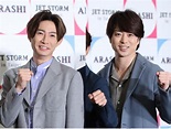 速報／櫻井翔、相葉雅紀各自宣布喜訊 粉絲誤會「兩人結婚？」