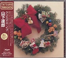 Tatsurō Yamashita: Christmas Eve (30th Anniversary Edition) (Maxi-CD) – jpc