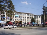 Staatliche Universität Nowosibirsk