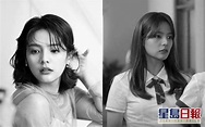 曾與金世正合演《學校2017》 韓女星宋柔靜自殺身亡終年26歲 | 星島日報 | LINE TODAY