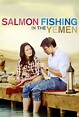 Salmon Fishing in the Yemen Movie Review (2012) | Roger Ebert