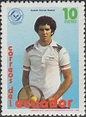 Stamp: Andres Gomez Santos, tennis players (Ecuador(Guayaquil Tennis ...