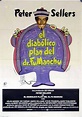 "DIABOLICO DR. FU MANCHU, EL" MOVIE POSTER - "THE FIENDISH PLOT OF DR ...