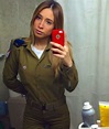 以色列《最辣女兵Kim Mellibovsky》軍中性感照片曝光 | 西斯新聞