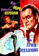 Katharine Hepburn in The Iron Petticoat (1956)