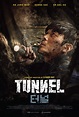"Tunnel" (2016) review - ReelRundown