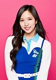 Mina (Twice) Profile - K-Pop Database / dbkpop.com