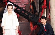 jin dong and joane li-wedding | Idées pour la maison