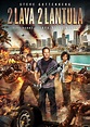 Best Buy: 2 Lava 2 Lantula [DVD]