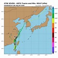 新／輕颱米克拉恐撲台！各國預測出爐「美國：恐登陸台灣」 | 生活 | 三立新聞網 SETN.COM