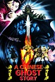 A Chinese Ghost Story (1987) - Posters — The Movie Database (TMDB)