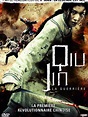 Qiu Jin, la Guerrière, un film de 2011 - Vodkaster