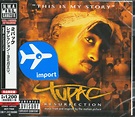 Tupac* - Resurrection (Music From And Inspired By The Motion Picture ...