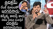 Hero Aryan Gowra Ultimate Speech At G-Zombie Pre Release | Daily ...