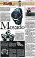 Movado不朽設計 領先時代 - 香港文匯報