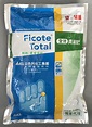 【肥肥】69 奧斯魔肥-790全效奧綠肥 (12~14月) 1公斤原裝包。 | Yahoo奇摩拍賣