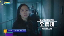 J2 韓劇 - 法妻當自強 (The Good Wife) 預告 (2) - YouTube