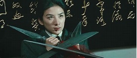 Qiu Jin, la guerrière - Film (2011) - SensCritique