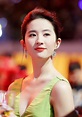 Top 5 Chinesische Schauspielerinnen - Discover Walks Blog | NCGo