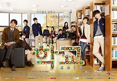 Infinity D r e a m e r: Reseña Dorama #4: Escuela 2013