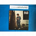 美盤 ビリー・ジョエル Billy Joel 1978年 LPレコード ニューヨーク52番街 52nd Street 国内盤 Freddie ...