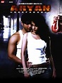 Aryan (2006) | Aryan Hindi Movie | Movie Reviews, Showtimes | nowrunning