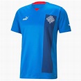 Comprar nueva camiseta seleccion Islandia baratas 2022 2023