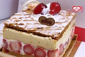 Ellie耶里西點 網友評價 - 台北松山區蛋糕店