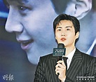 金宣虎拍《貴公子》 動作戲親身演 - 20230523 - 娛樂 - 每日明報 - 明報新聞網