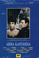 Anna Karenina - Anna Karenina (1967) - Film - CineMagia.ro
