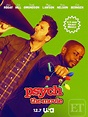 Psych, The Movie - Seriebox