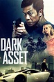 Dark Asset (2023) - Posters — The Movie Database (TMDB)