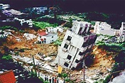 1995年牛鬥地震 - 维基百科，自由的百科全书