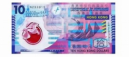 香港發行新鈔了，一文看懂港幣史！ - 每日頭條