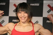 Syuri Kondo Signed for UFC Fight Night Tokyo.