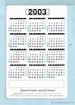 Año Calendario 2003 | calendario jan 2021