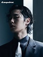 Lee Jae Wook Opens Up About His Thought Process As An Actor - KpopHit ...