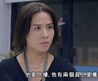 重溫7大TVB職場女強人經典角色！呢一位被封為「女強人天花板」