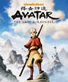 Toda descarga por Mediafire: Avatar, La Leyenda de Aang Libro Fuego