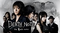 DEATH NOTE デスノート the Last name｜Apple TV