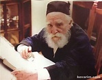 Rabbi Moshe Feinstein | kevarim.com