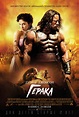 Hercules (#4 of 8): Extra Large Movie Poster Image - IMP Awards