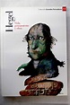 Hegel: vida, obra y pensamiento - Uniliber.com | Libros y Coleccionismo